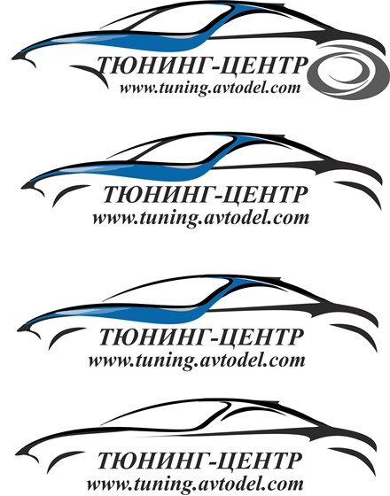 Логотипы: Логотипы