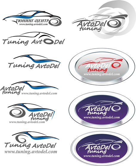 Логотипы: Логотипы